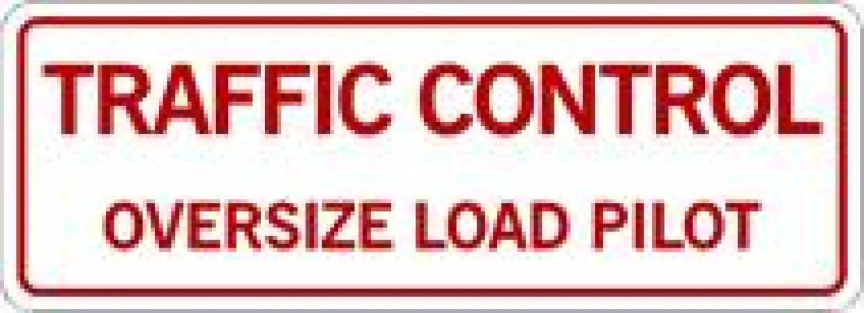 Single Traffic Control Door Sign - Self Adhesive